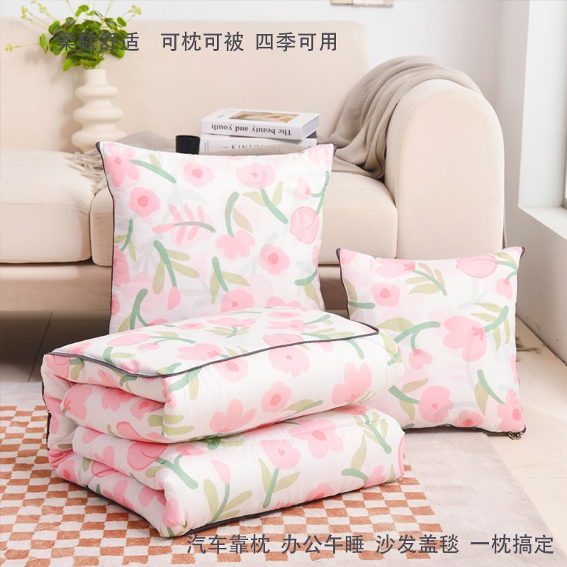 四季款抱枕被子两用可折叠办公室午休汽车靠垫枕S空调被二合一毯