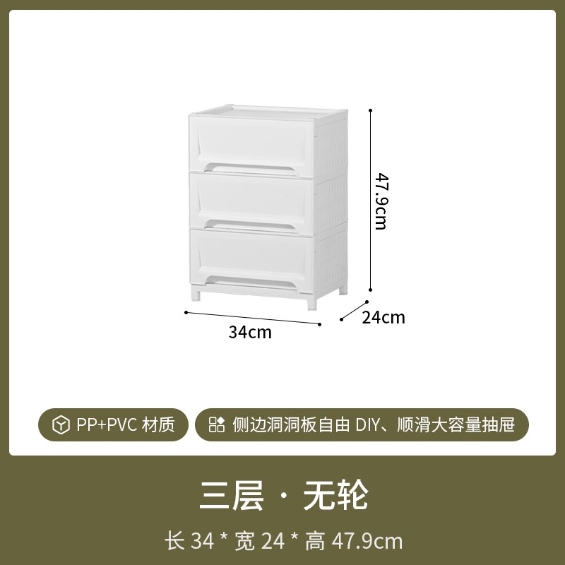 收纳柜抽屉式家用多层可移动小推C车置物架卧室床头柜杂物整理箱