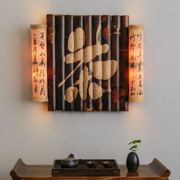 竹编灯文化楼茶新中式壁灯灯具酒店饰玄关装饰茶现代客厅手工雕刻