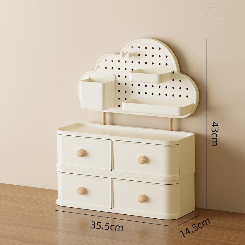 桌面洞洞板收纳盒抽屉式多功能置物架学生书桌P办公桌面杂物整理
