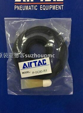 -12 -0包20P -1-5250P-16SCR-R RSC修理SC1SC01亚德客-PR1P-