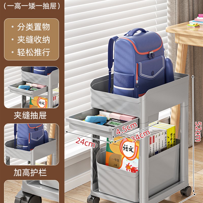书包置物架可移动初中p生可承重放书包架子小学生桌下小推车神器