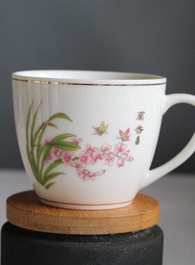 有耳陶瓷大号茶杯带把有柄花草早茶茶具品茗K杯单品普洱杯定制LOG