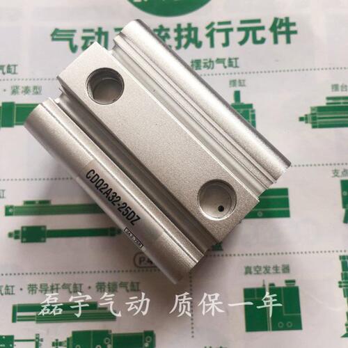 全新薄型气缸CQ2B/CQ2A63/80/100/125-35/40/45DCZ