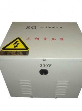 038带机箱A输入)00538GV(转V 38VVK KV38输出-W三相隔离变压器5S0