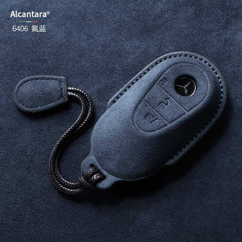 适用于奔驰钥匙套E级C级GLC壳S级GLE/CLE汽车内饰配件高级钥匙扣