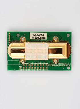 MH-Z14 二氧化碳传感器模组农业大棚用 CO2检测空气质量 环境监测