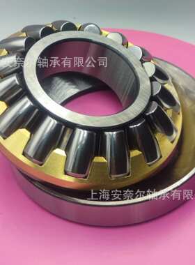 瓦房店轴承 推力调心滚子轴承 29238M 9039238 29238 减速机轴承