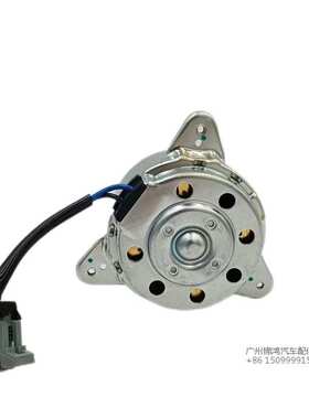 Motor Del Ventilador Del Radiador Per A Focus (3M51-8C607-E)