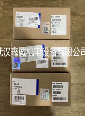NCAN-02C 通讯模块  通讯模块 NCAN02C 现货供应销售欢迎选购