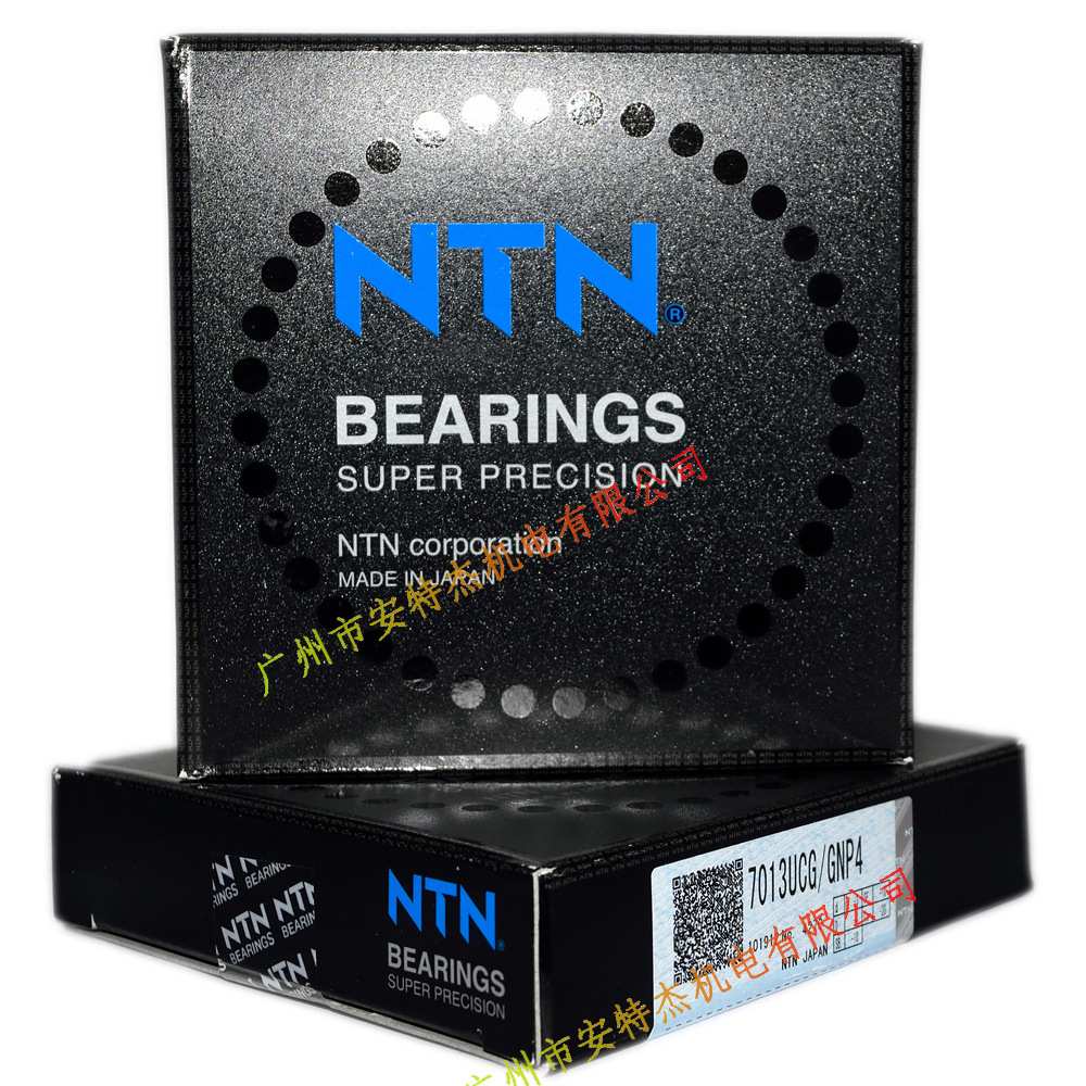 进口NTN 恩梯恩 高速机床主轴轴承HTA012UAT2DB/GNP4L 一对2个
