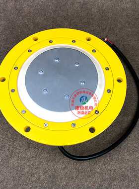 圆形溜槽堵塞检测器堵煤堵料开关YGD-220AKBL溜槽传感器YHLL-3L