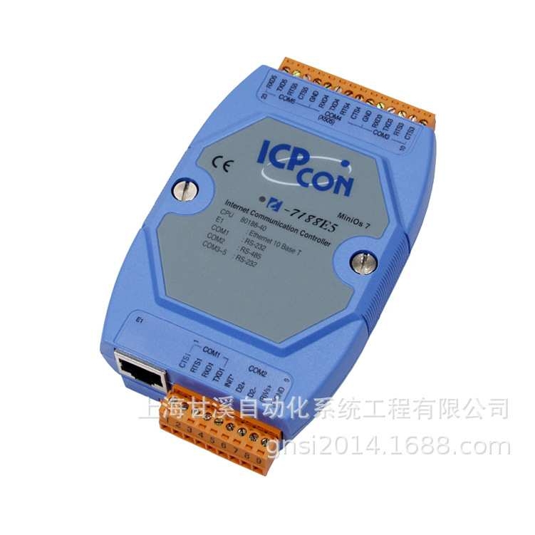 I-7188E5D支持TCP/IP的4个RS-232和1个RS-485串口联网服务器