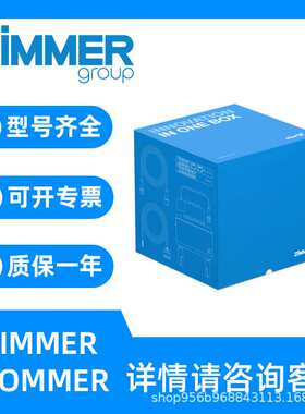 ZIMMER 3指抓手 GD306N-C 全系在售欢迎咨询