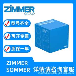 GD306N 全系在售欢迎咨询 3指抓手 ZIMMER
