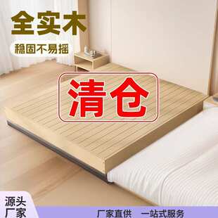 全实木床榻榻米床架子现代简约出租房用落地排骨架经济型地台矮床
