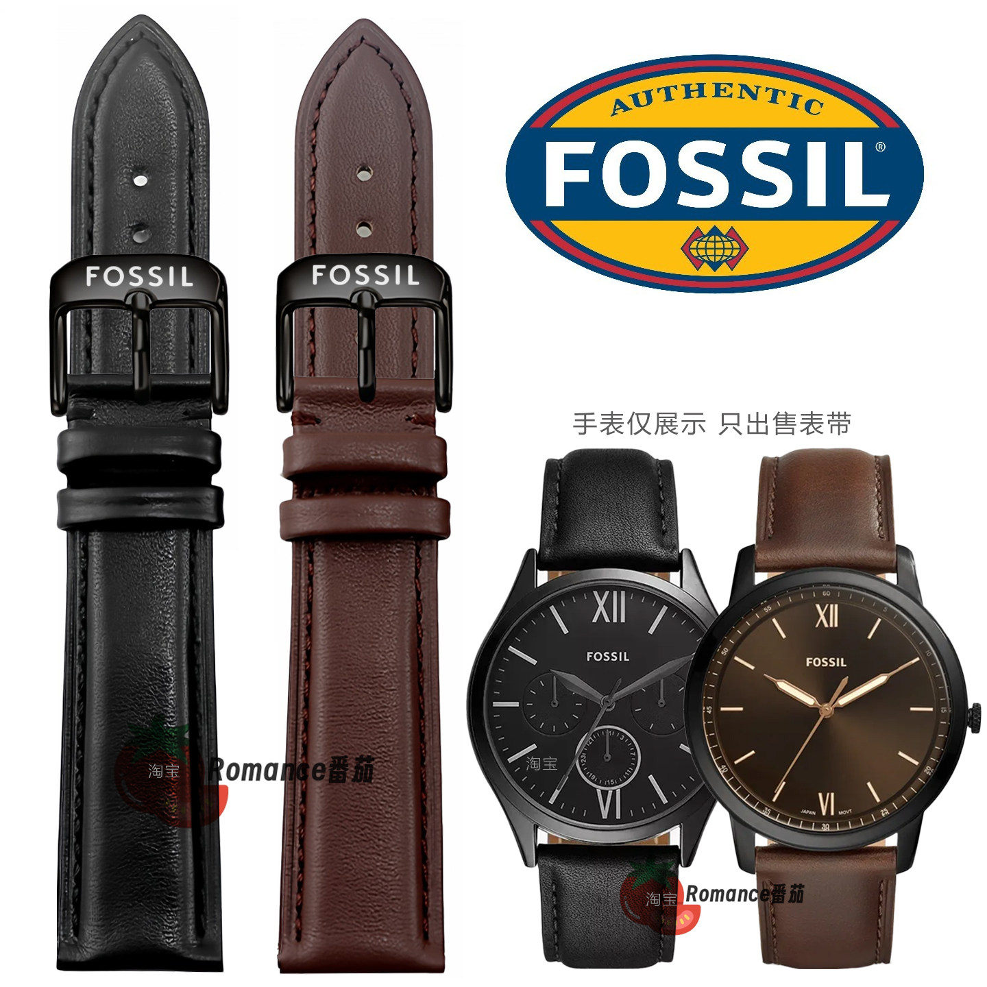fossil化石真皮手表带BQ2908/FS6138/ES4502男女情侣通用表链22mm