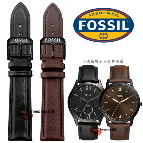 fossil化石真皮手表带BQ2908/FS6138/ES4502男女情侣通用表链22mm