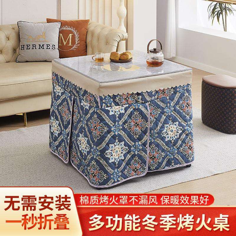 岩板烤火桌可折叠冬季新款正方形取暖餐桌出租屋宿舍家用学习桌子