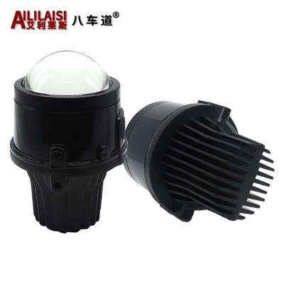 适用十代思域飞度雅阁奥德赛凌派LED雾灯透镜2.5寸双光改装总成