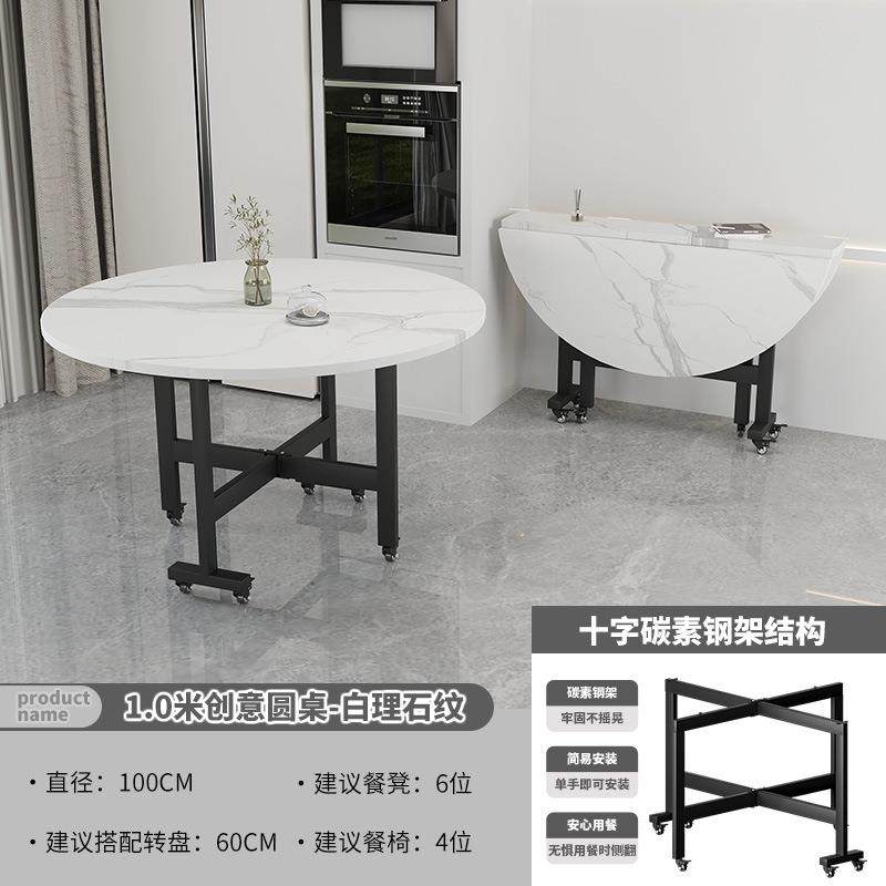 便携式餐桌折叠桌家用小户型饭桌简易折叠圆桌大桌可移动便携商用,鲜花速递/花卉仿真/绿植园艺,割草机/草坪机,淘宝优惠券,粉丝福利购,淘宝优惠卷