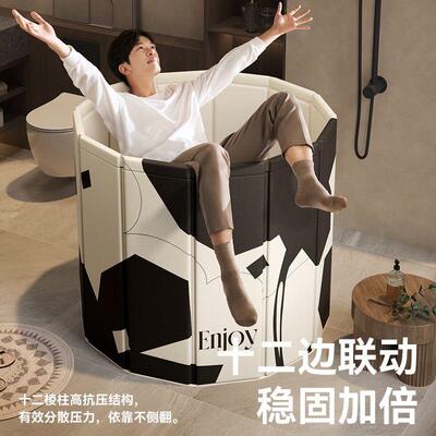 泡澡桶大人折叠泡浴桶洗澡桶儿童可坐浴盆成人浴缸可折叠式