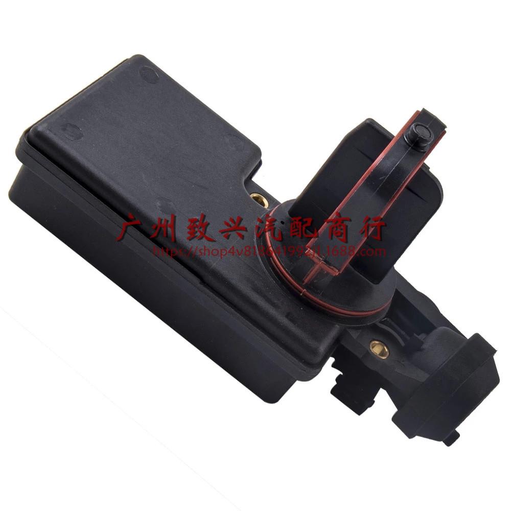 E53 E39进气歧管油水分离器E46翻版电机11617544806 11617544805