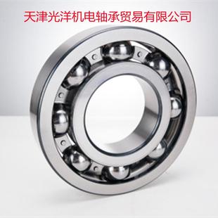 6036 6034 6038 6032 KOYO轴承6030