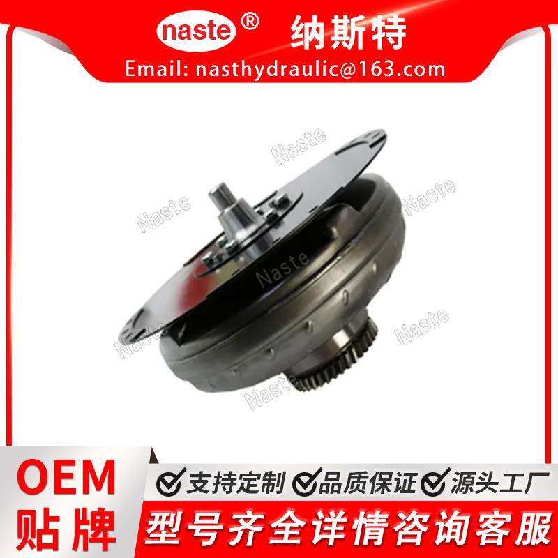 扭矩转换器15943-80211/HELI/TCM5-7T