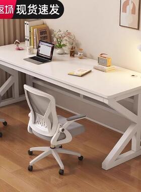 双人电脑桌台式书桌学生家用学习桌小户型卧室简约现代白色办公桌