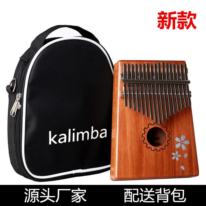 【新品】17音桃花芯全单卡林巴WINLY Kalimba拇指琴 手指钢琴