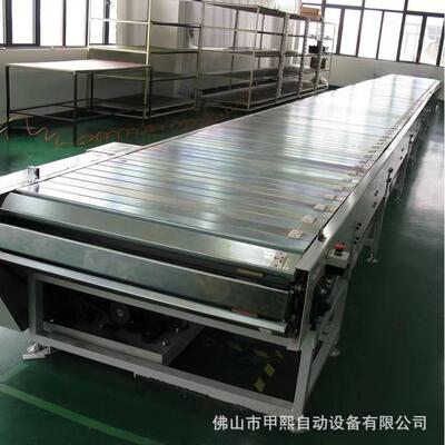 链板式输送机各式可选择家具组装生产金属加工物流仓储输送带