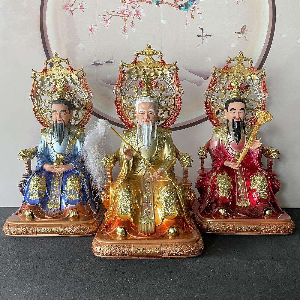 树脂三清道祖神像家用客厅招财三清祖师爷太上老君道德天尊摆件