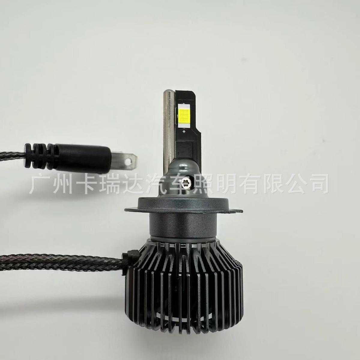 汽车LED前大灯9005 9012 H7 H11超亮聚光LED灯改装大灯头灯前照灯