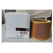 英格索兰空压机空气滤芯42855403,99267031