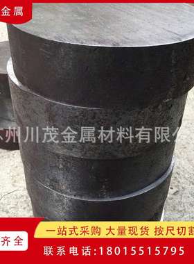 现货GH4648高温合金板 GH4141镍基合金棒 gh4648镍合金板GH4141板