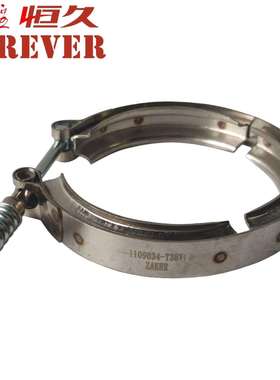 东风天龙中冷器管夹1109034-T38V0