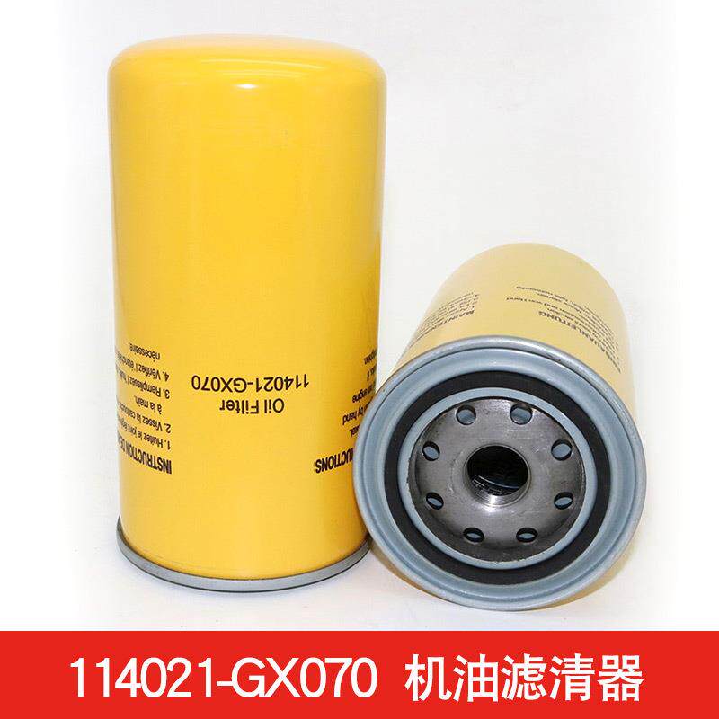 适用康可尔稳健15-20HP空压机114021-GX070 GX