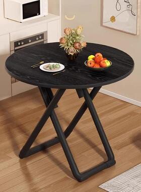 折叠桌阳台白色小圆桌子家用小户型出租房饭桌简约休闲餐桌宿舍桌