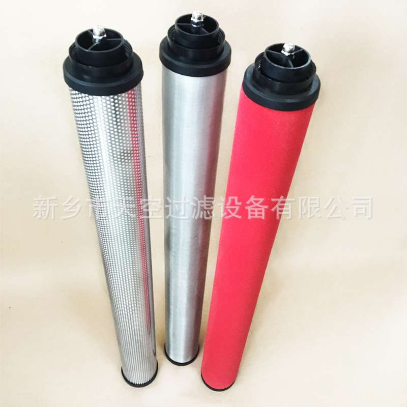 天空厂家供应空压机管道精密滤芯F4200IH,F4200IG  量大优惠
