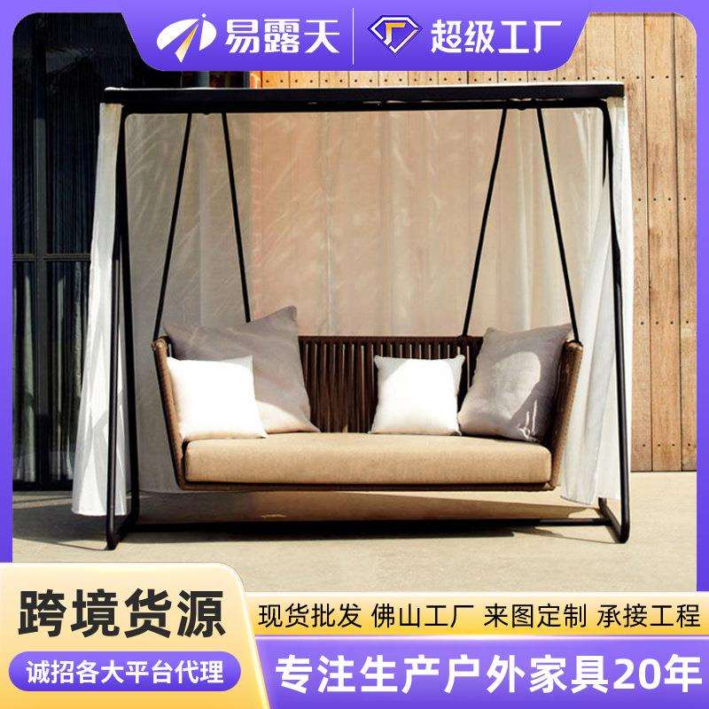 网红户外藤编吊篮庭院阳台悬挂秋千吊床别墅花园民宿休闲绳编吊椅