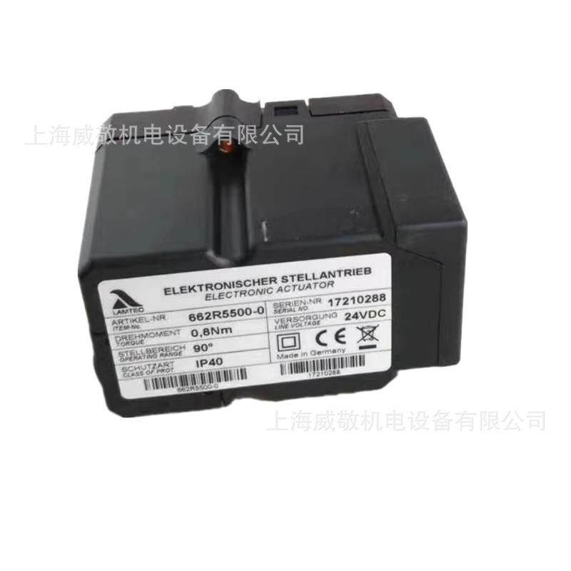 662R5500-0 德国 蓝姆泰克LAMTEC 0.8Nm伺服马达 低氮燃烧器电机