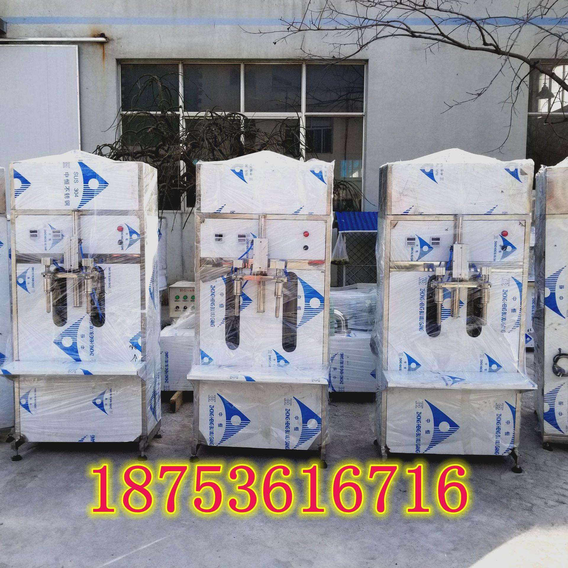 灌装机 液体 半自动玻璃水灌装机 液体肥料灌装机