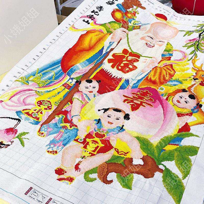 福如东海十字绣成品不带框纯手工出售已绣好2025新款客厅祝寿送礼