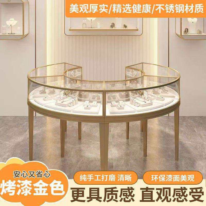弧形珠宝展示柜首饰铁艺柜台不锈钢圆弧珠宝柜商场玻璃珠宝柜