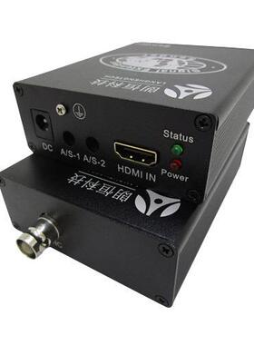 朗恒HDF-300C HDMI转同轴延长器视频线传300米无压缩音视频传输器