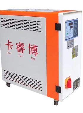 卡睿博KRB-06YW 油式模温机循环降温节能省电制冷机组