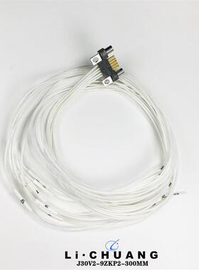 矩形连接器J30V2-9TJL1 J30V2-9ZKW-P4