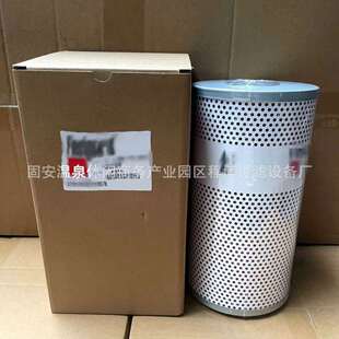 厂家供应生产工业LF516机油滤清器FF167AWF20713261644发动机配