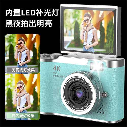 LK007高清翻屏数码相机可拍照打印学生CCD女生网红照相机工厂